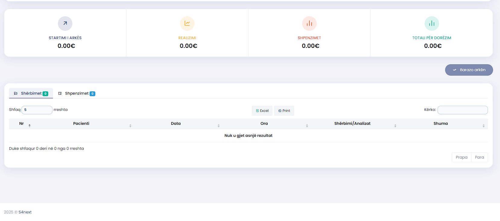 Interface e modulit Menaxhimi i Arkave - Care360